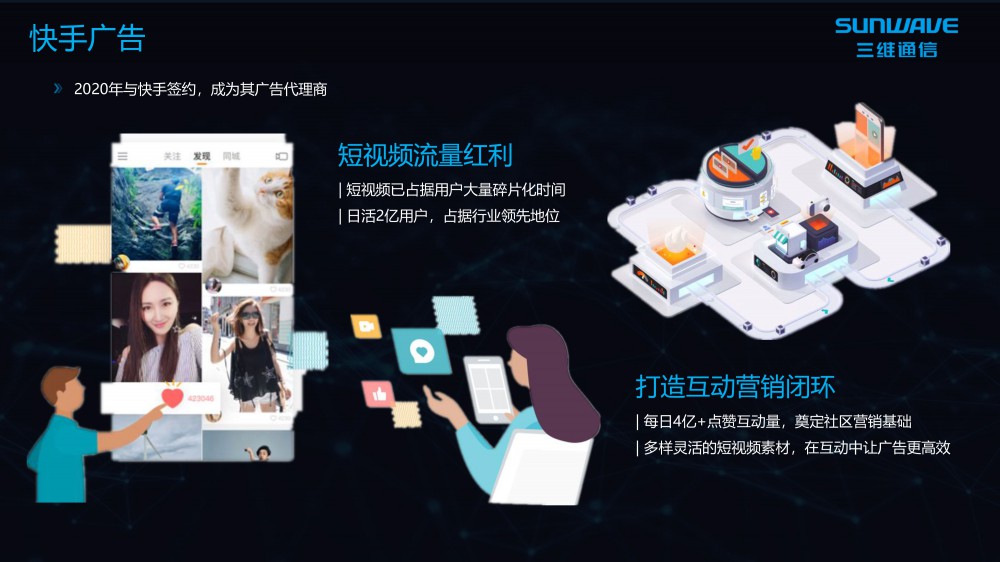 金年会|jinnianhui金年会(金字牌号)诚信至上官网