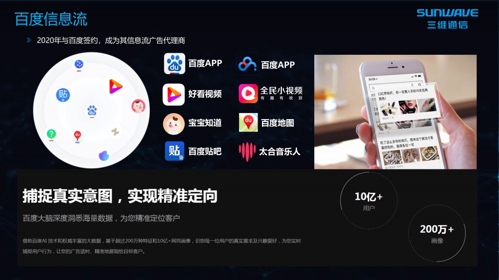 金年会|jinnianhui金年会(金字牌号)诚信至上官网