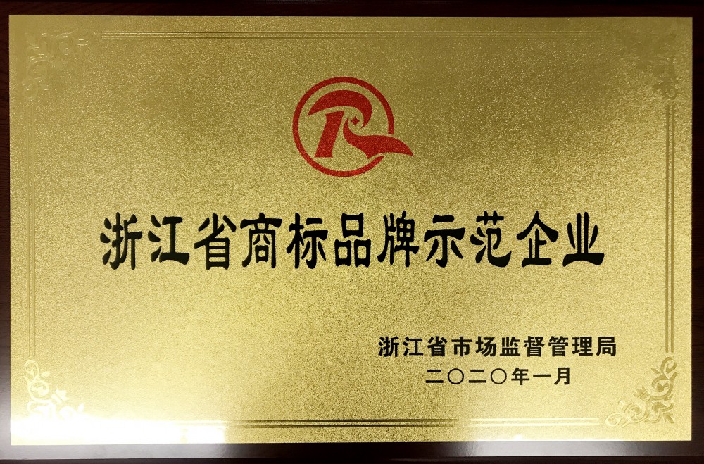金年会|jinnianhui金年会(金字牌号)诚信至上官网