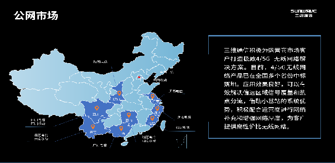 金年会|jinnianhui金年会(金字牌号)诚信至上官网
