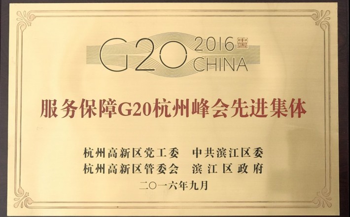 金年会|jinnianhui金年会(金字牌号)诚信至上官网