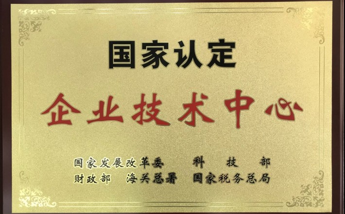 金年会|jinnianhui金年会(金字牌号)诚信至上官网