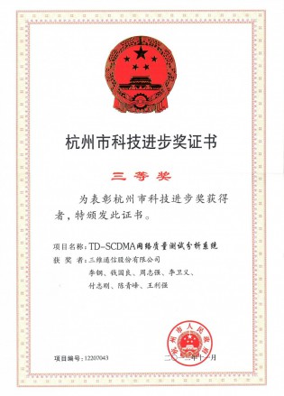 金年会|jinnianhui金年会(金字牌号)诚信至上官网