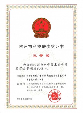 金年会|jinnianhui金年会(金字牌号)诚信至上官网
