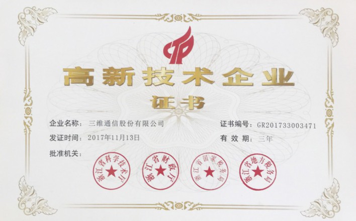 金年会|jinnianhui金年会(金字牌号)诚信至上官网