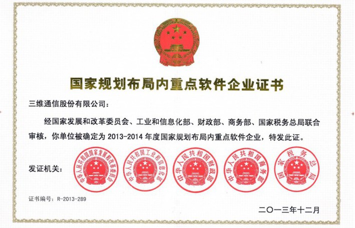 金年会|jinnianhui金年会(金字牌号)诚信至上官网