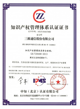 金年会|jinnianhui金年会(金字牌号)诚信至上官网
