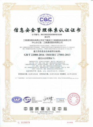 金年会|jinnianhui金年会(金字牌号)诚信至上官网