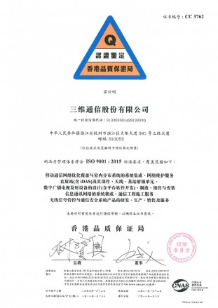 金年会|jinnianhui金年会(金字牌号)诚信至上官网