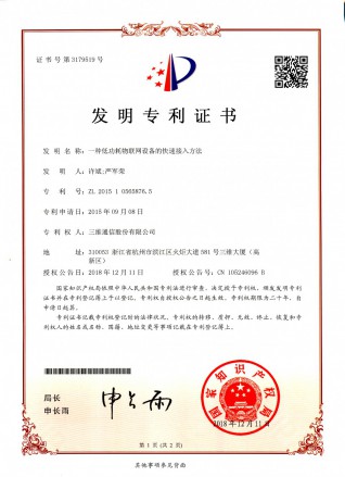金年会|jinnianhui金年会(金字牌号)诚信至上官网