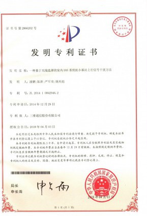金年会|jinnianhui金年会(金字牌号)诚信至上官网