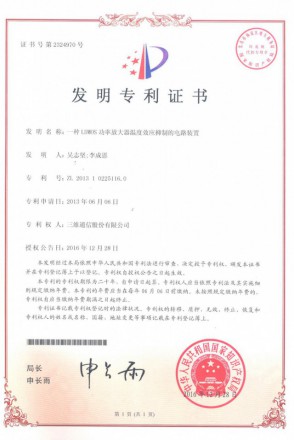 金年会|jinnianhui金年会(金字牌号)诚信至上官网