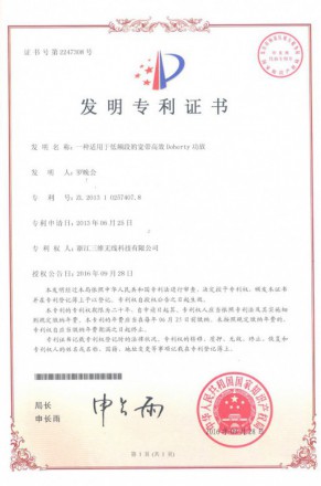 金年会|jinnianhui金年会(金字牌号)诚信至上官网