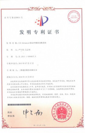 金年会|jinnianhui金年会(金字牌号)诚信至上官网