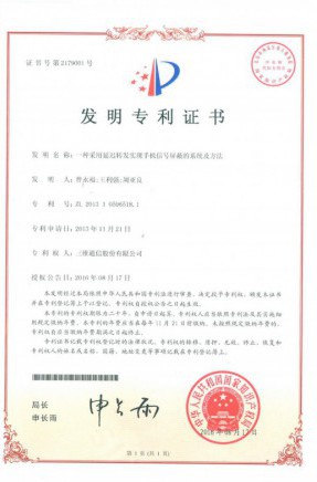 金年会|jinnianhui金年会(金字牌号)诚信至上官网