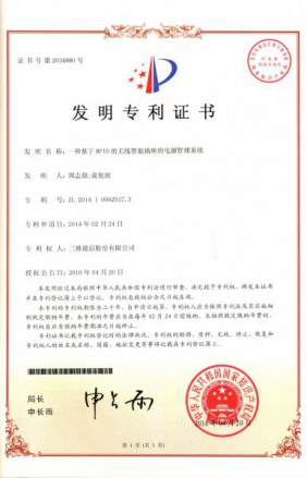 金年会|jinnianhui金年会(金字牌号)诚信至上官网
