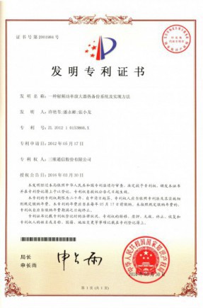 金年会|jinnianhui金年会(金字牌号)诚信至上官网