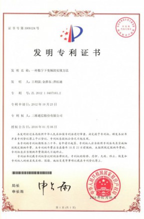 金年会|jinnianhui金年会(金字牌号)诚信至上官网