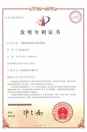 金年会|jinnianhui金年会(金字牌号)诚信至上官网