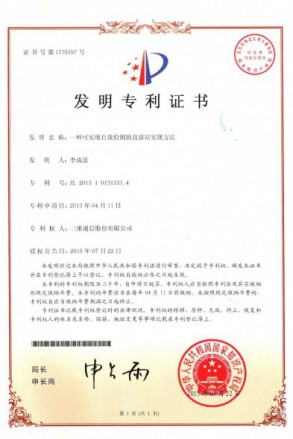 金年会|jinnianhui金年会(金字牌号)诚信至上官网