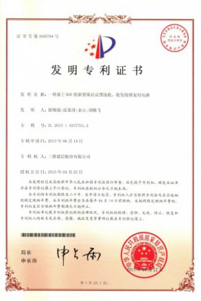 金年会|jinnianhui金年会(金字牌号)诚信至上官网