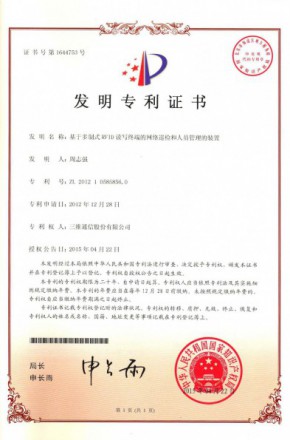 金年会|jinnianhui金年会(金字牌号)诚信至上官网