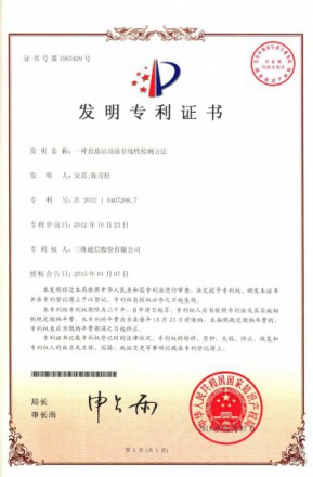 金年会|jinnianhui金年会(金字牌号)诚信至上官网