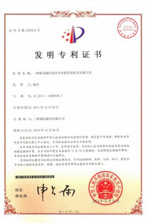 金年会|jinnianhui金年会(金字牌号)诚信至上官网