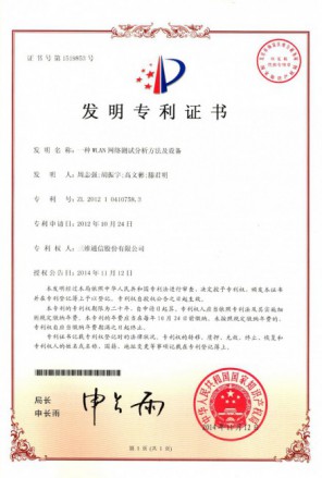 金年会|jinnianhui金年会(金字牌号)诚信至上官网