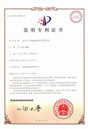 金年会|jinnianhui金年会(金字牌号)诚信至上官网