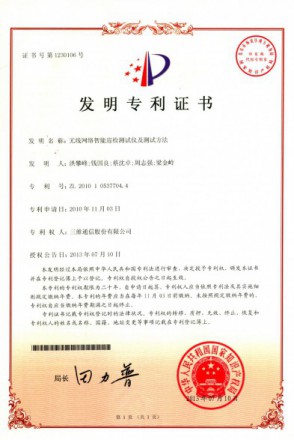 金年会|jinnianhui金年会(金字牌号)诚信至上官网