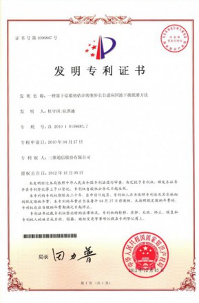 金年会|jinnianhui金年会(金字牌号)诚信至上官网