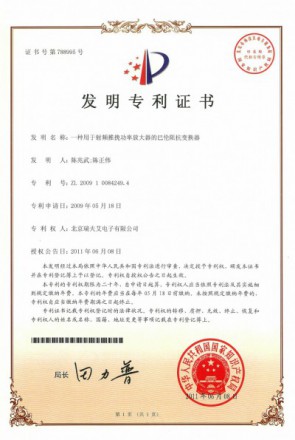 金年会|jinnianhui金年会(金字牌号)诚信至上官网