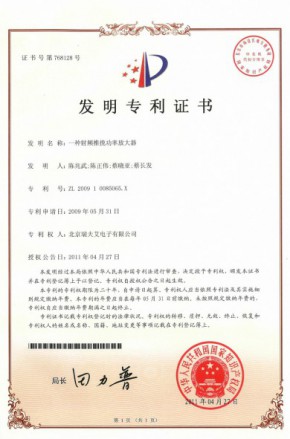 金年会|jinnianhui金年会(金字牌号)诚信至上官网