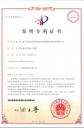 金年会|jinnianhui金年会(金字牌号)诚信至上官网