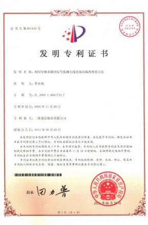 金年会|jinnianhui金年会(金字牌号)诚信至上官网
