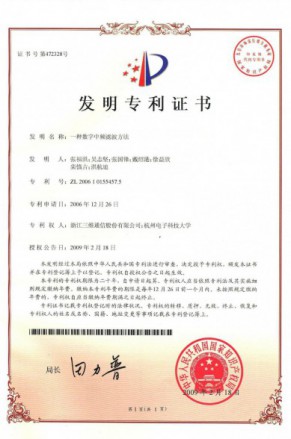 金年会|jinnianhui金年会(金字牌号)诚信至上官网
