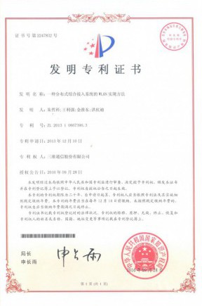 金年会|jinnianhui金年会(金字牌号)诚信至上官网