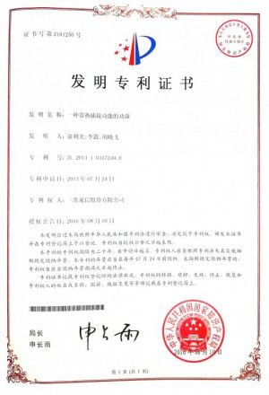 金年会|jinnianhui金年会(金字牌号)诚信至上官网