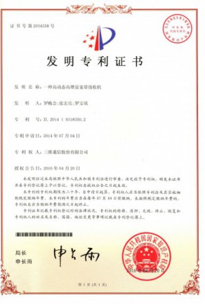 金年会|jinnianhui金年会(金字牌号)诚信至上官网
