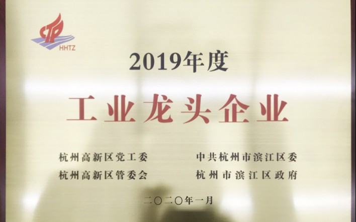 金年会|jinnianhui金年会(金字牌号)诚信至上官网