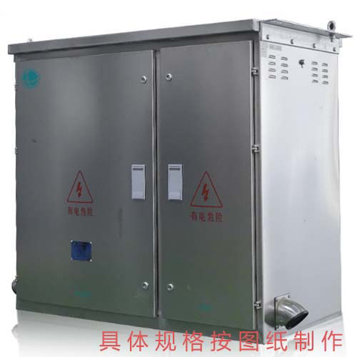 永乐高60net70net(中国)官方网站