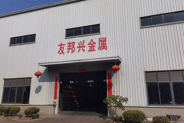 永乐高60net70net(中国)官方网站