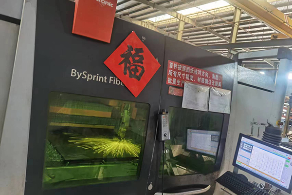 永乐高60net70net(中国)官方网站