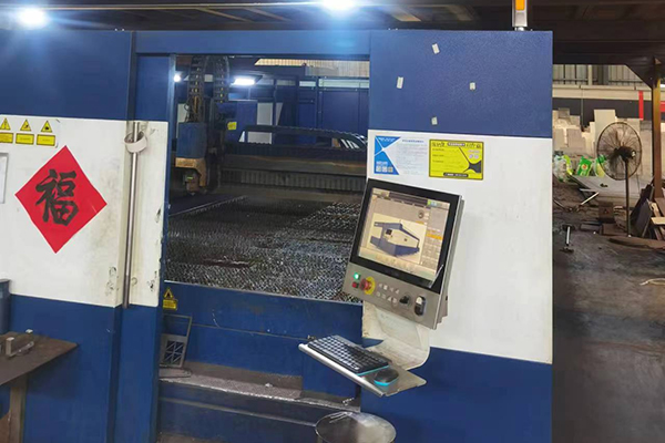 永乐高60net70net(中国)官方网站