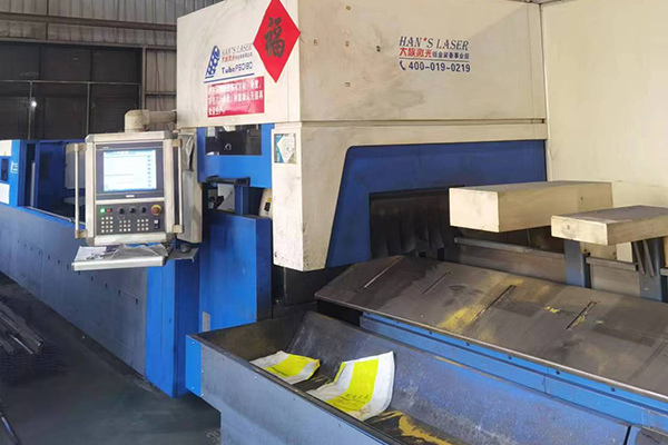 永乐高60net70net(中国)官方网站