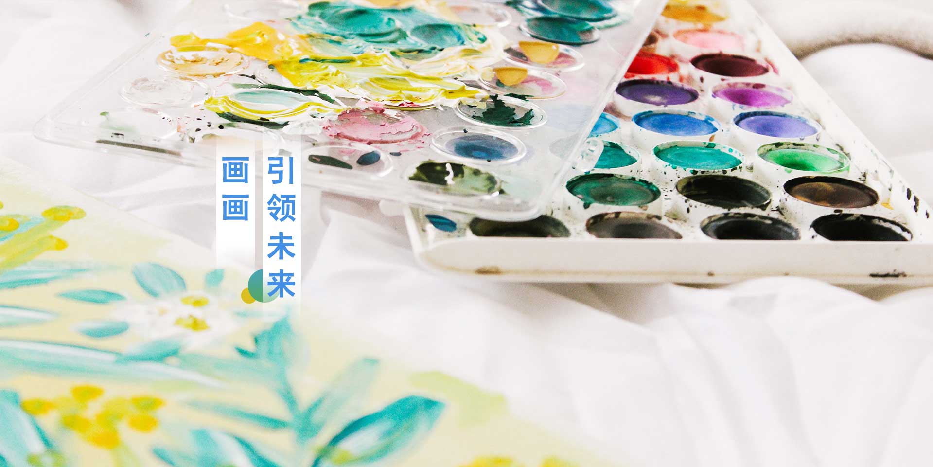 永乐高60net70net(中国)官方网站