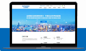 金年会|jinnianhui金年会(金字牌号)诚信至上官网